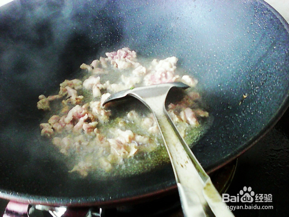 肉丁爆炒荷兰豆