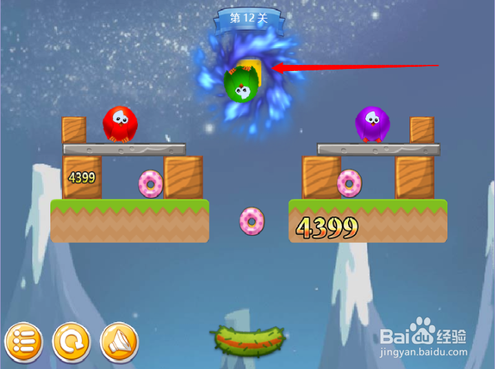 小游戏泡泡鸟历险记2第12关