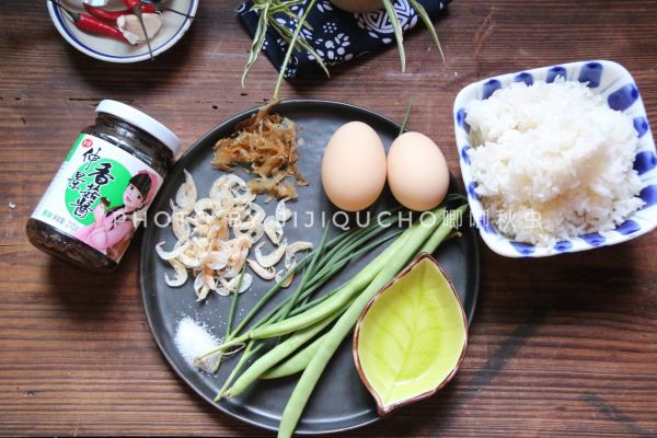 香菇酱黄金炒饭