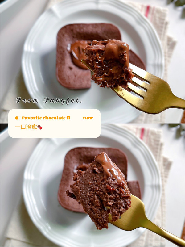 低卡可可燕麦布朗尼减脂首选