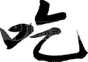 快速瘦肚子的方法有哪些？