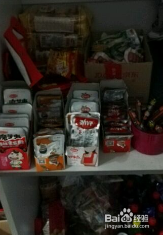 【校园指南】南华大学兼职实习篇