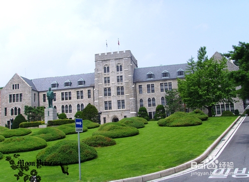 韩国十大美丽大学