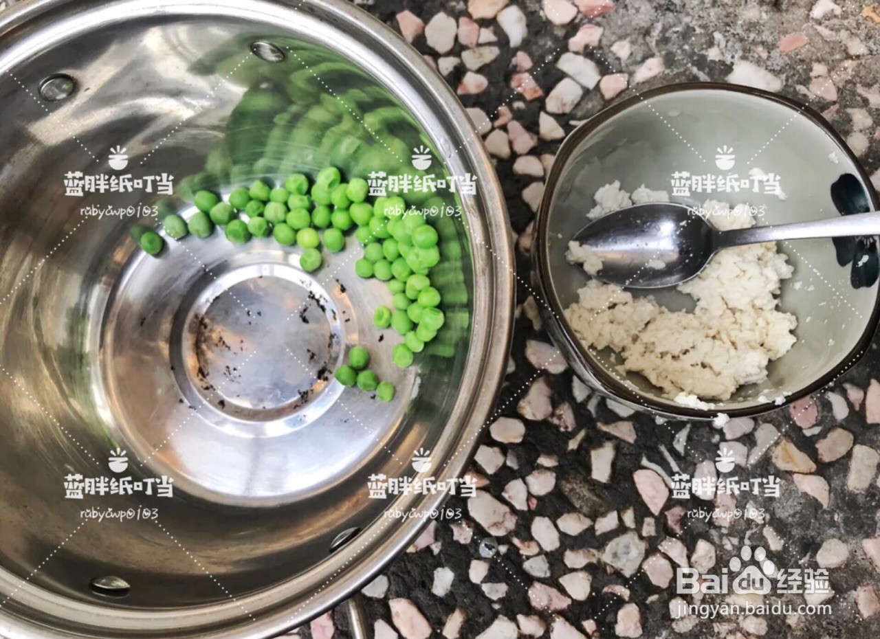 简单快手海苔豌豆虾饼的做法