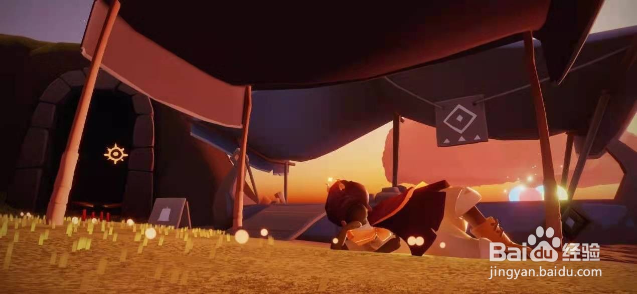 光遇手游小王子季光翼位置在哪里1