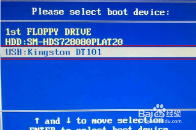华硕K30BF台式电脑一键U盘启动bios设置