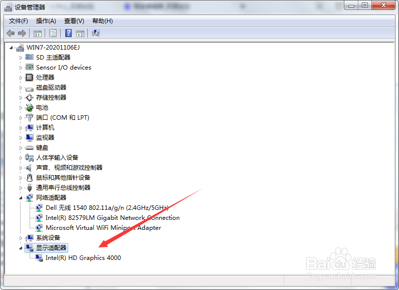 显示器超频怎么恢复正常