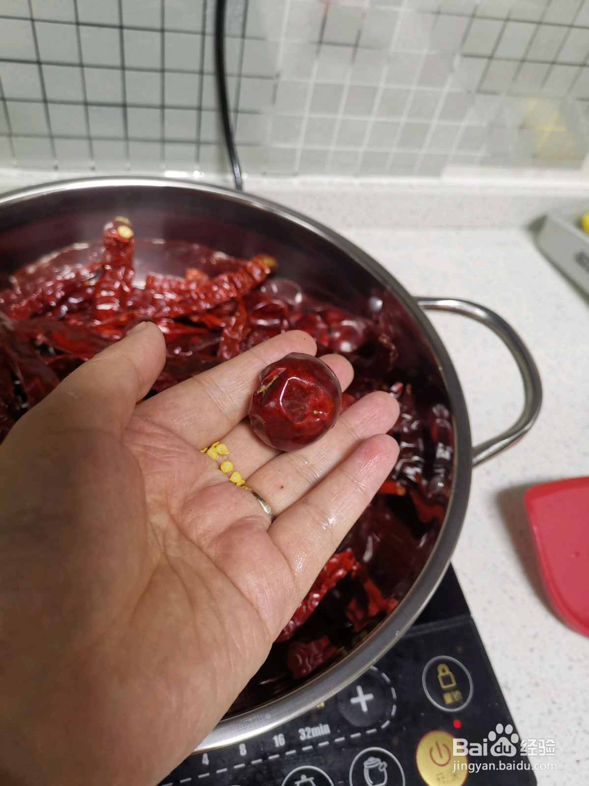 冬日暖阳—红油辣椒的做法