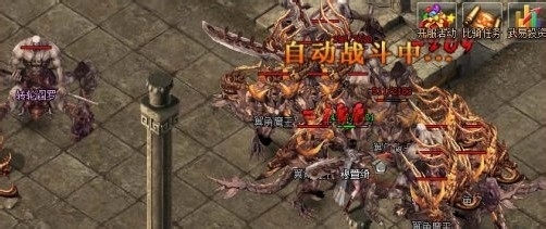 武易40级装备副本单挑劫火麒麟攻略