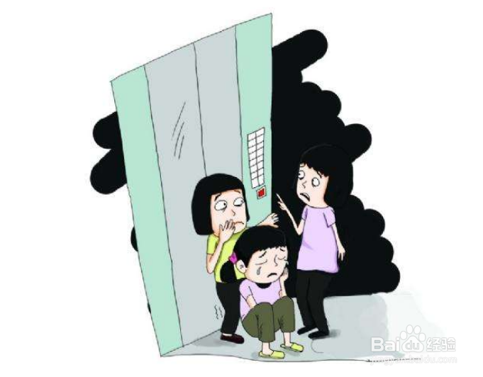 被困在电梯里应该怎么办