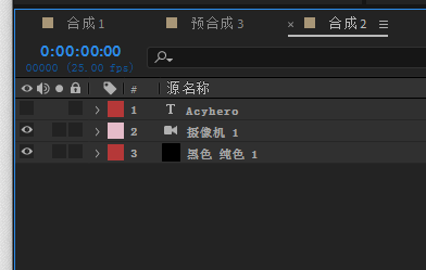 AE里拖动时间轴画面变模糊了