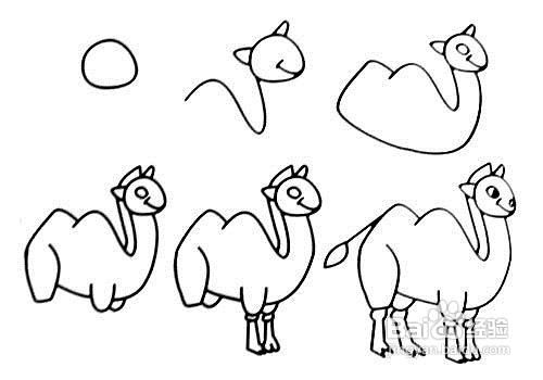 怎么教孩子学画画
