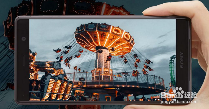 荣耀V20怎样/荣耀V20都有哪些优点