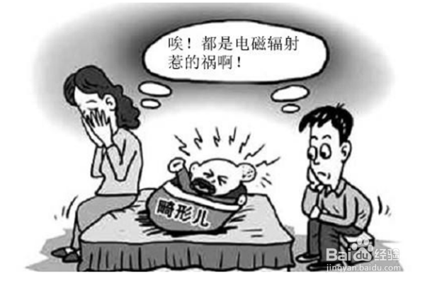 孕妇有必要穿防辐射服吗 孕妇防辐射服要穿多久