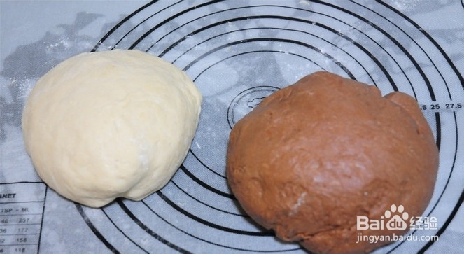 双色南瓜包的做法