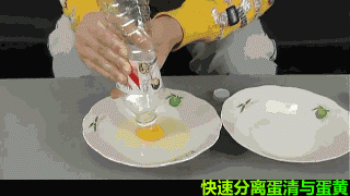 这么神的生活技能，你会了吗？