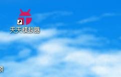 怎样在电脑上登陆微信不扫二维码
