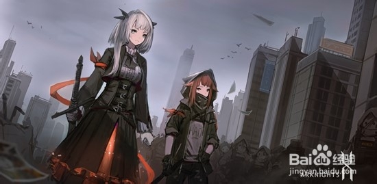 明日方舟意志攻略