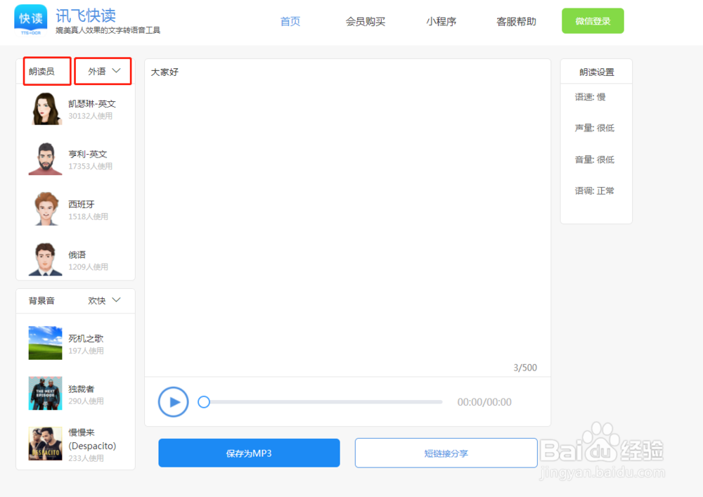 在你无聊的时候怎么打发时间