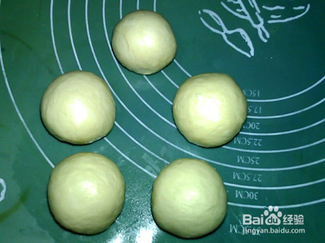 地瓜香蕉面包的做法