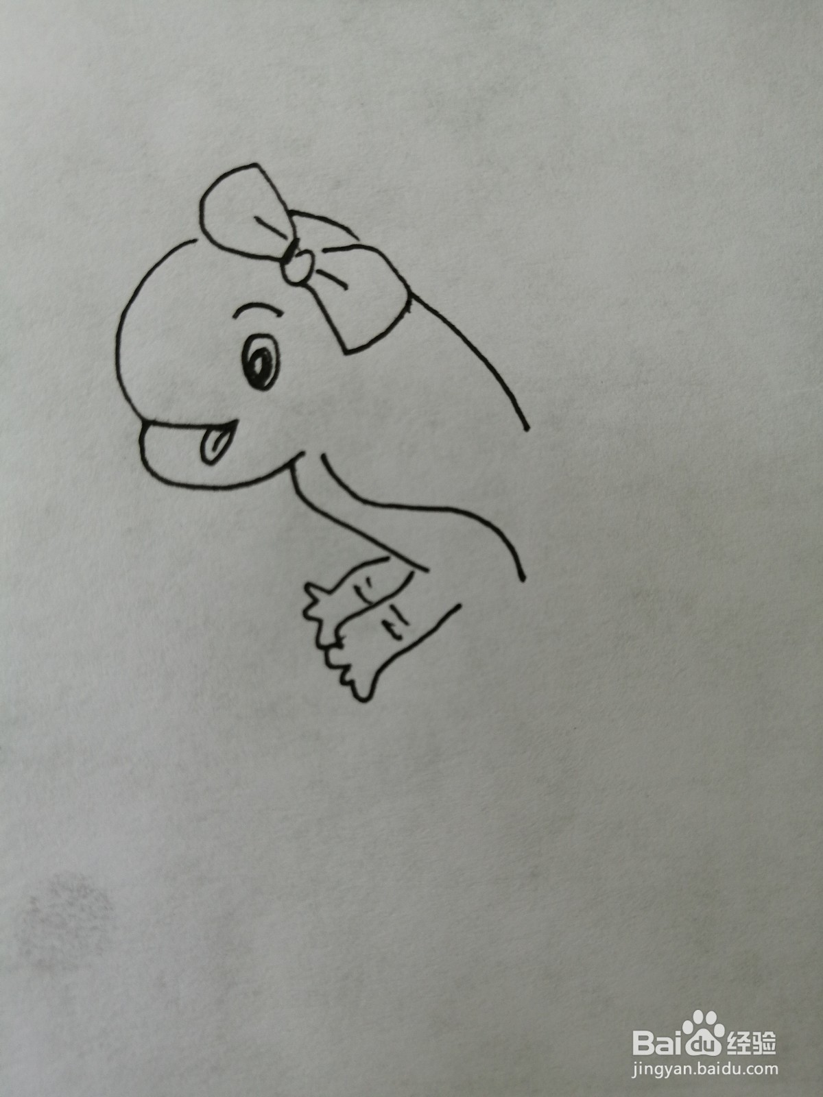 可爱的小恐龙怎么画