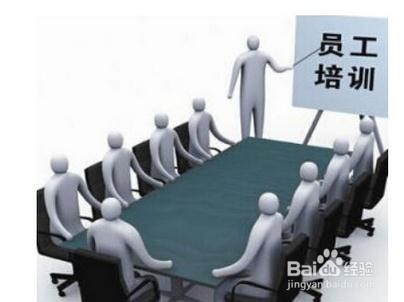 关于企业高效培训的5种创新模式