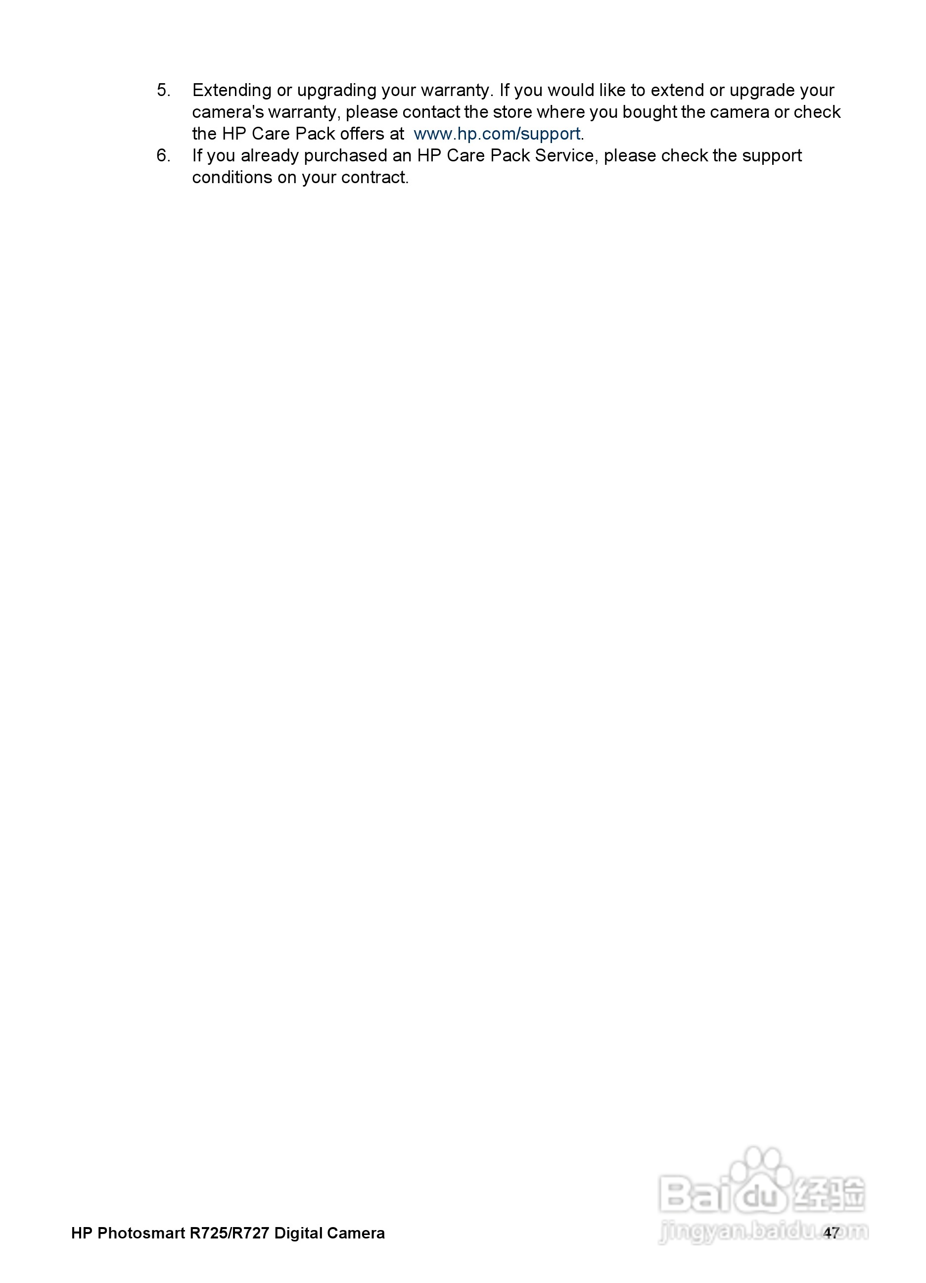 惠普Photosmart R725数码相机使用说明书:[5]