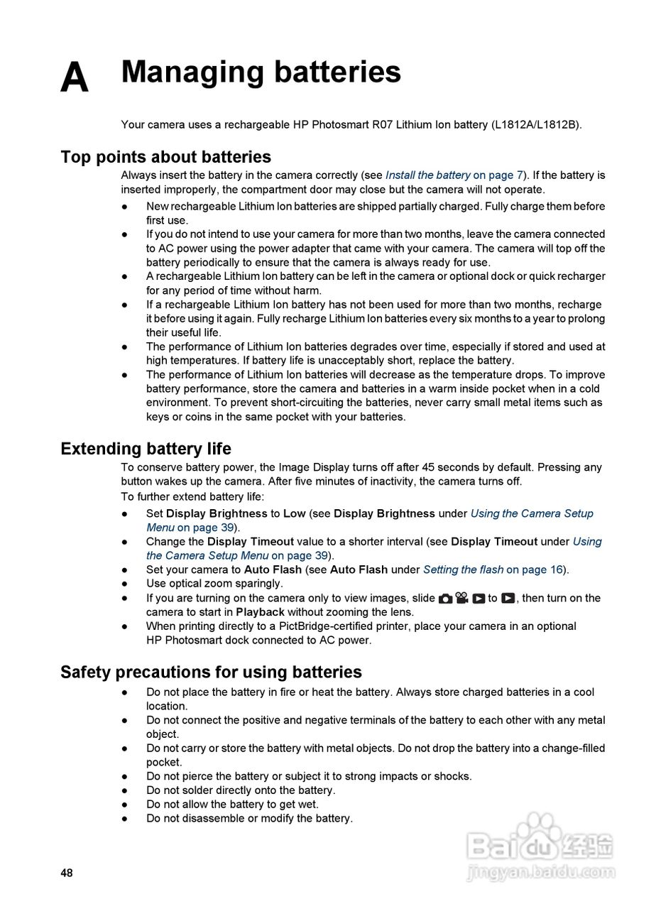 惠普Photosmart R837数码相机使用说明书:[5]