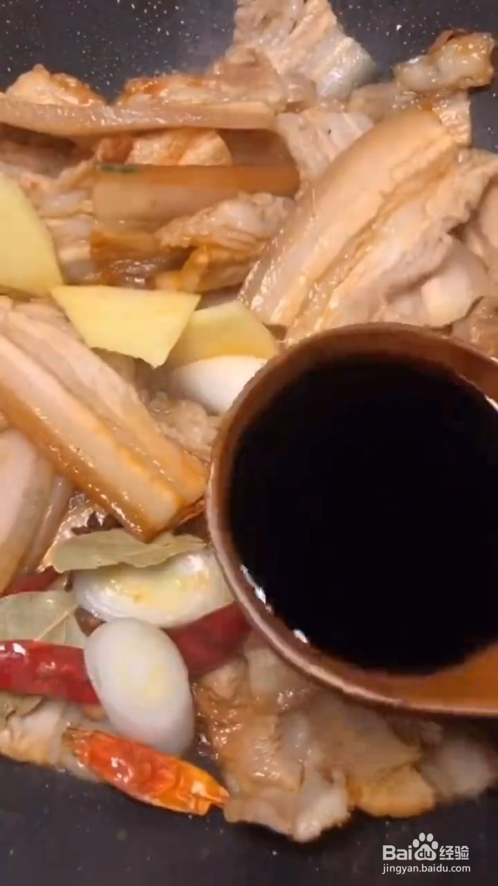 教你做香辣五花肉？