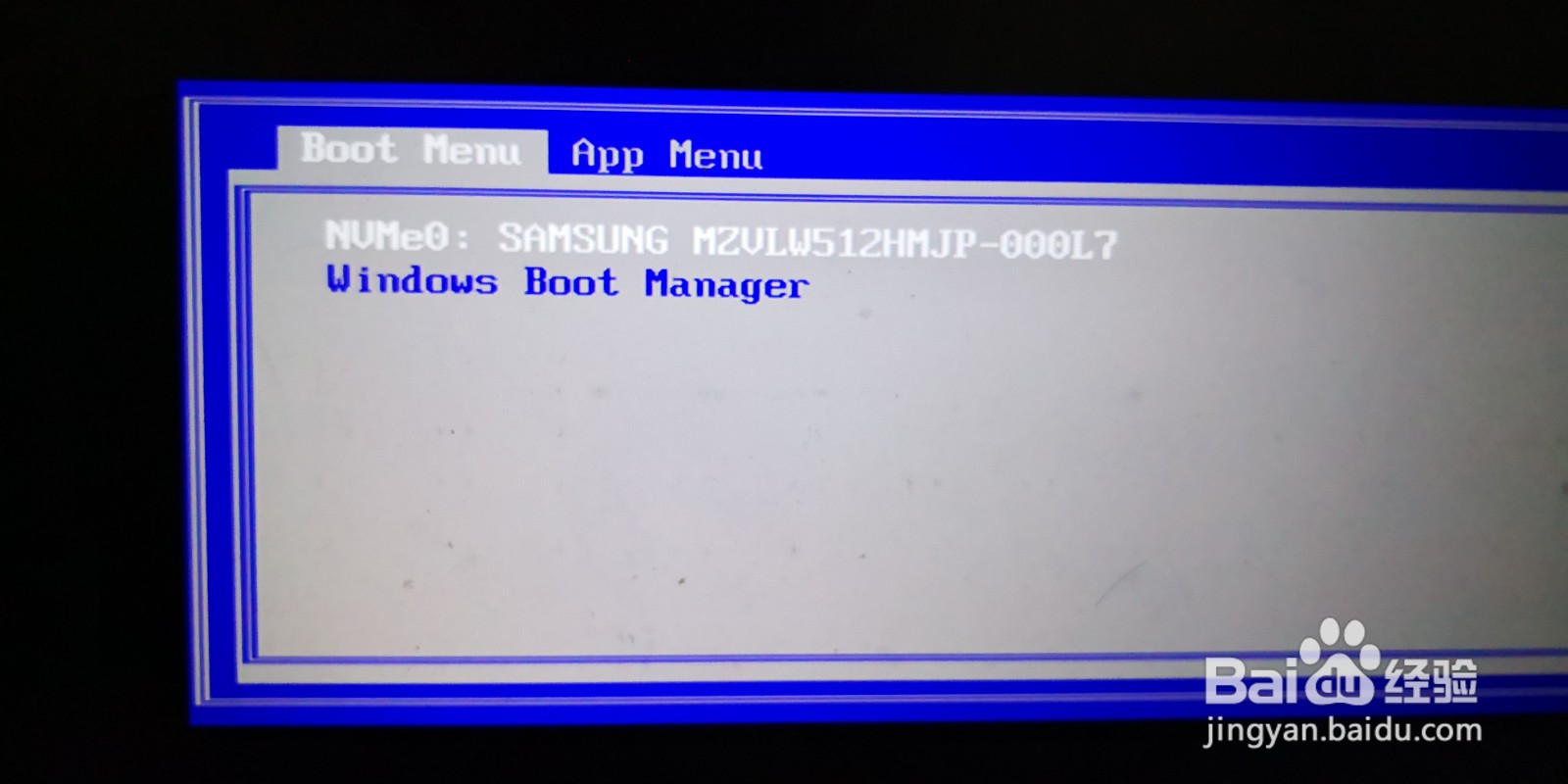 ThinkPad X1 Carbon 5th 电脑重装