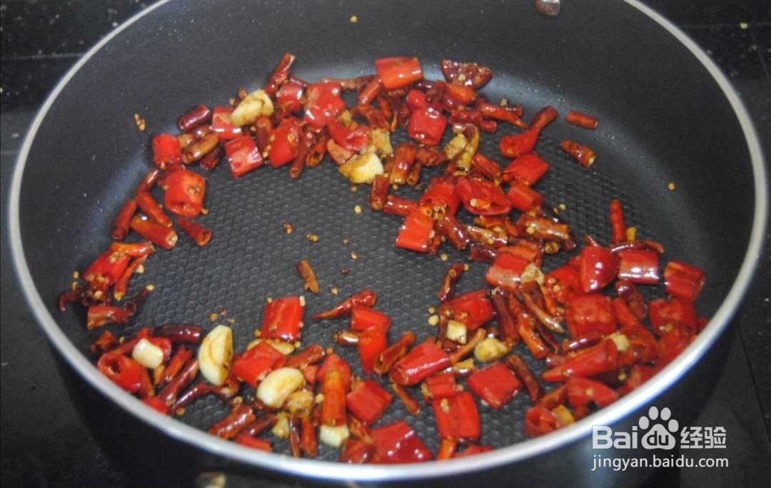 爆炒辣子鸡块