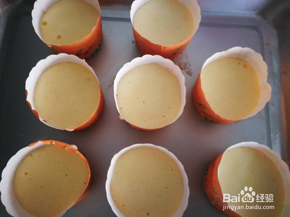 低糖少油蛋糕的做法