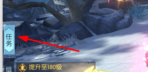 戏剧幻城：仙林迷踪任务挑战攻略