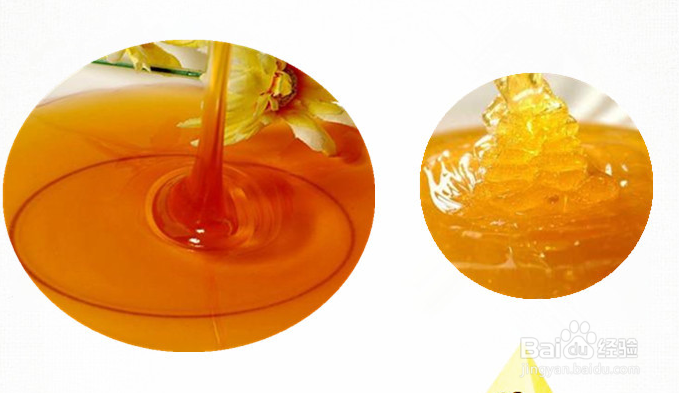 纯天然蜂蜜价格