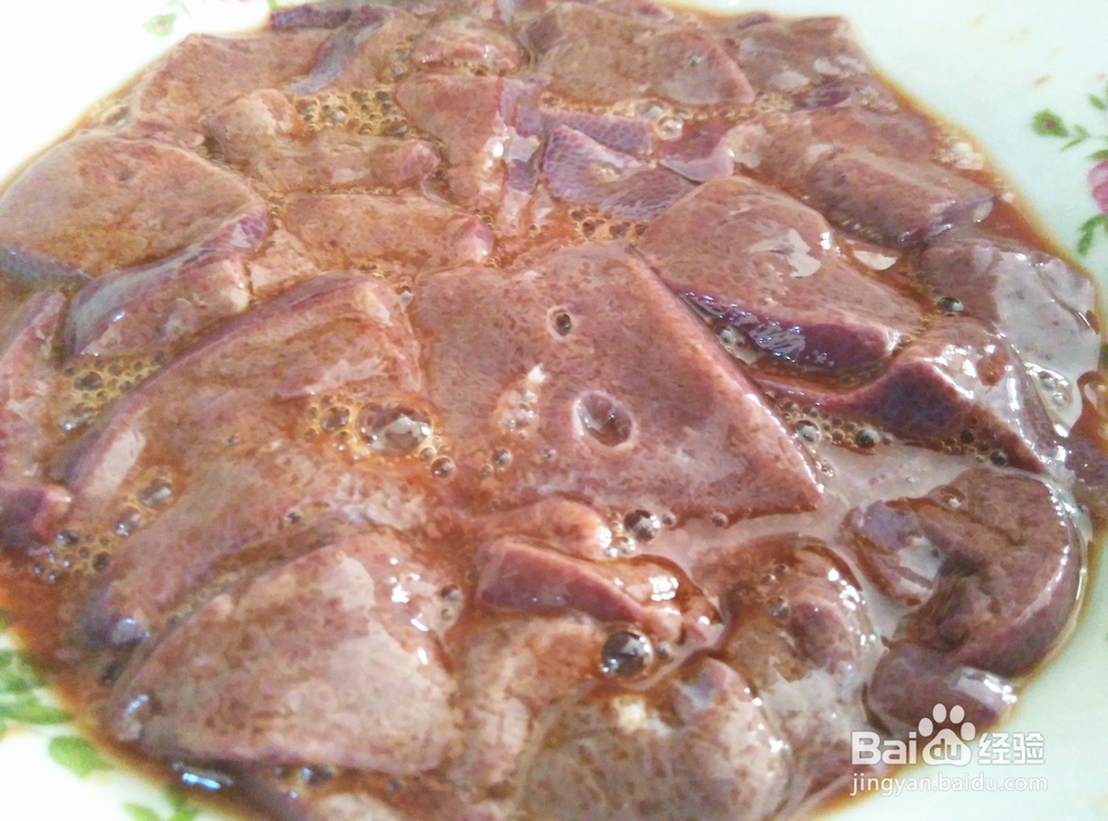 猪肝如何腌制去腥
