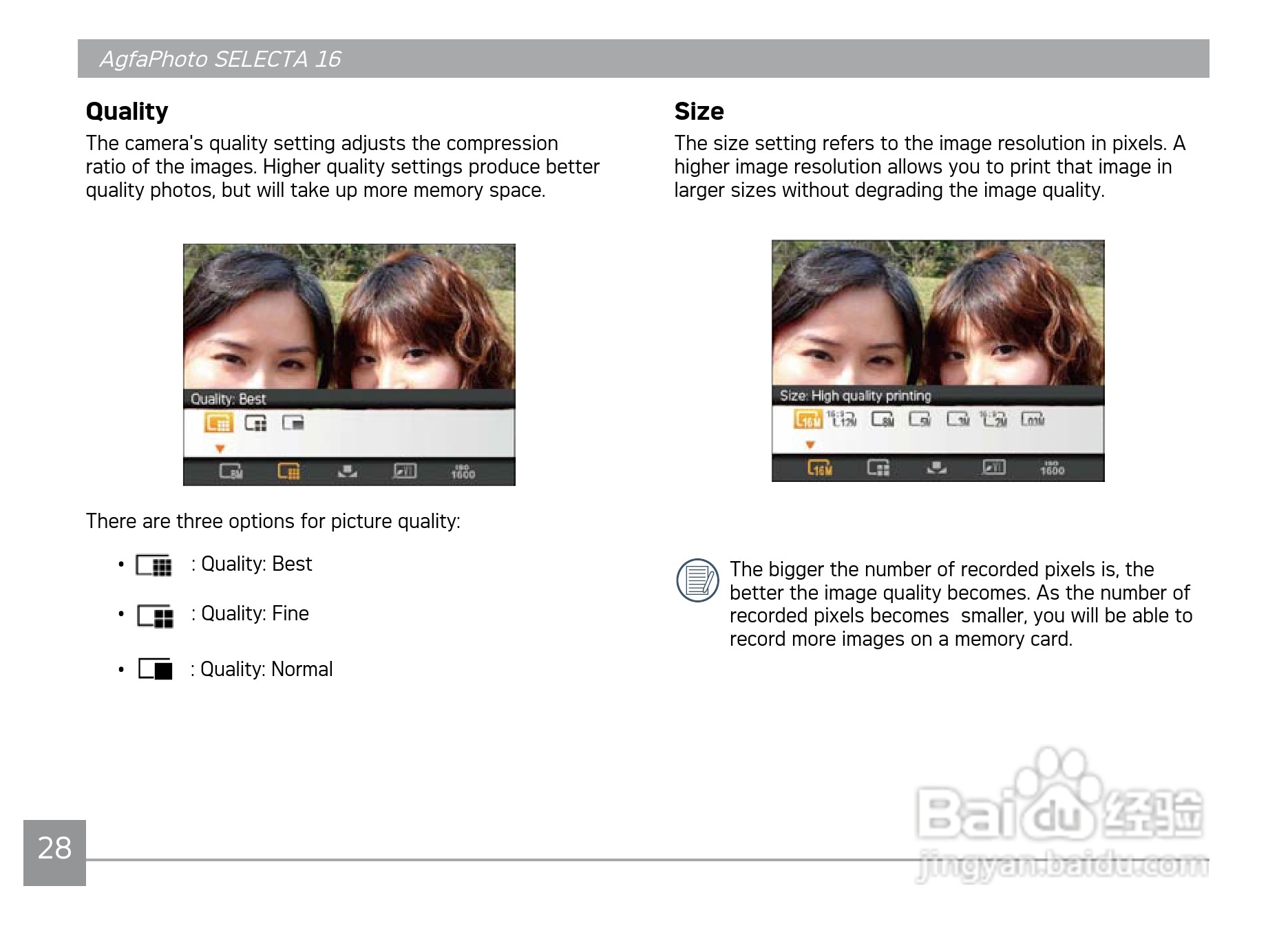 爱克发AgfaPhoto SELECTA 16数码相机使用说明书:[4]