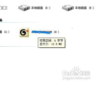 无线网卡如何使用