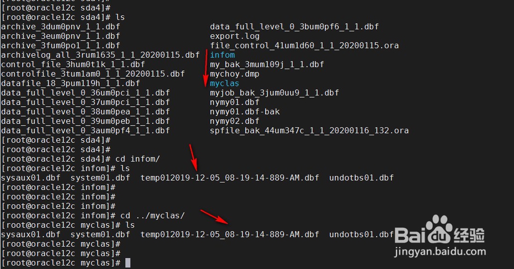 oracle12c数据库如何克隆PDB数据库