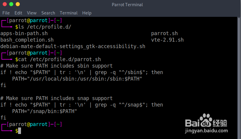 Linux中与环境变量相关的命令和配置文件
