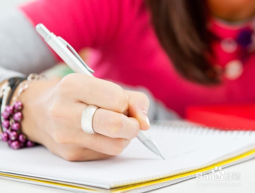 如何提升自己的写作能力？