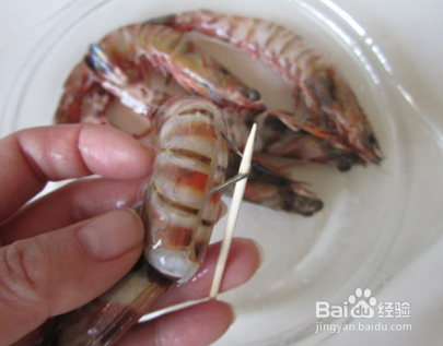 如何做家常油爆虾