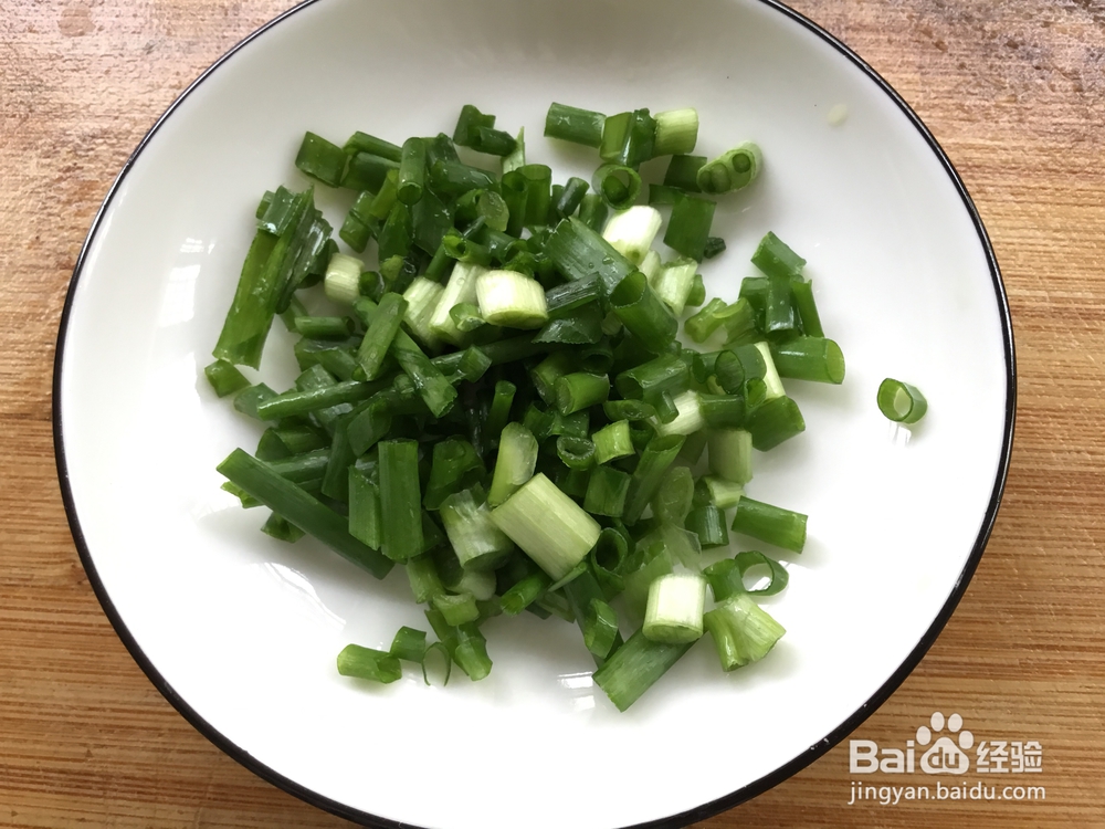 自己做蒜蓉蒸青口贝海鲜美食