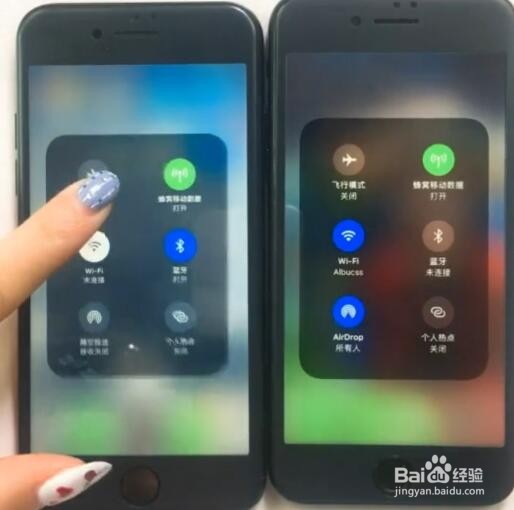 iphone如何免流量无损传照片