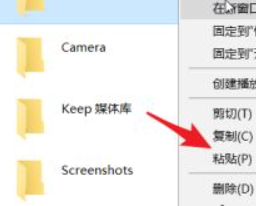 苹果照片怎么导入安卓手机
