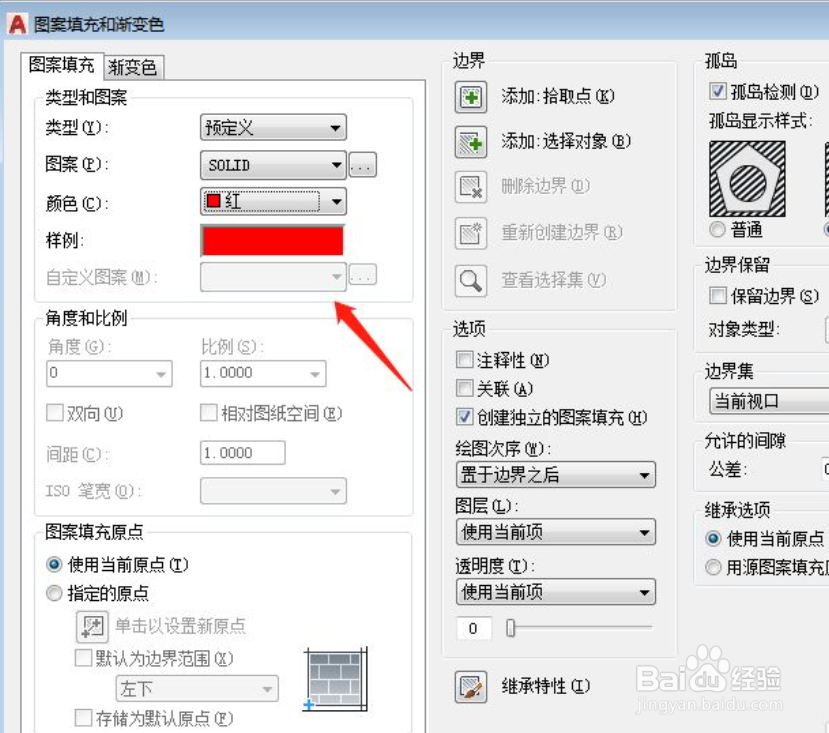 党徽标准尺寸cad怎么画