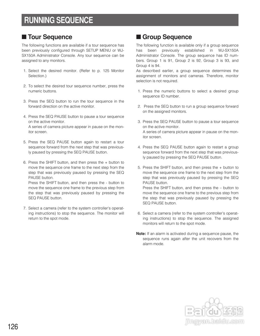 松下WJ-SX150A矩阵切换器使用说明书:[13]