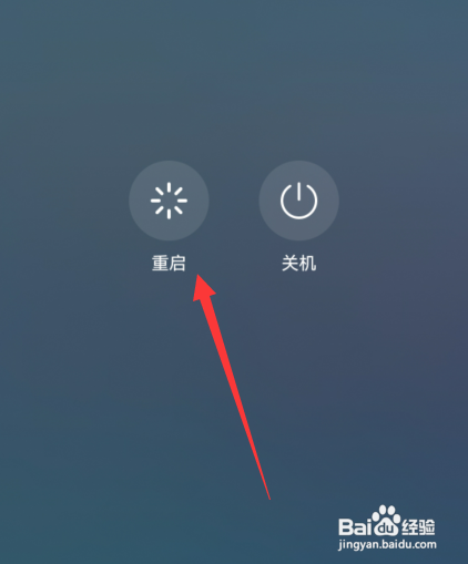华为mate50音量突然变小了如何解决？