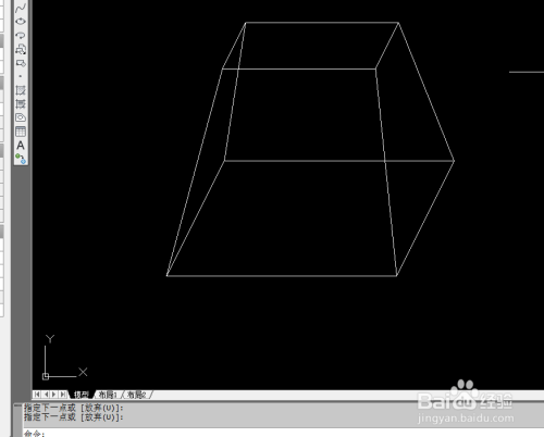 autocad如何画四棱台图形