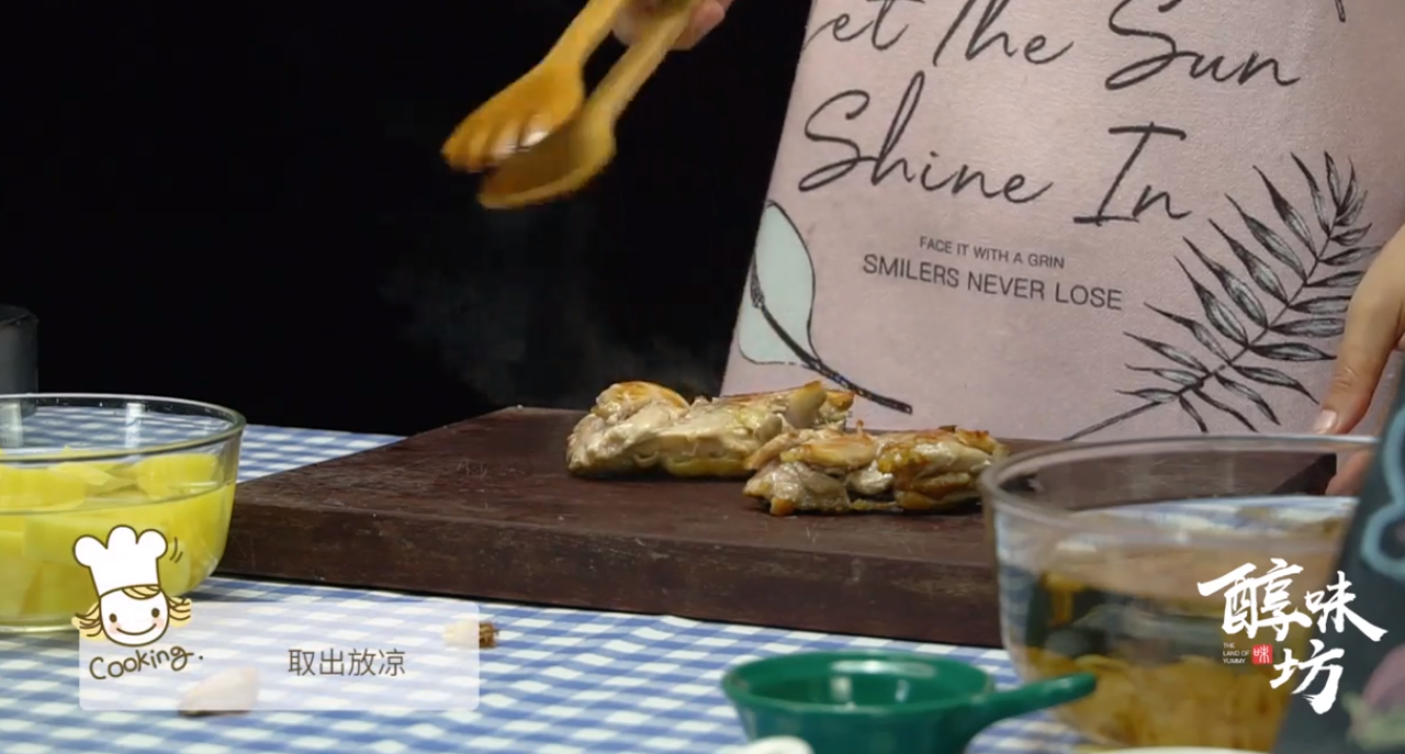 鸡肉时蔬煲怎么做？