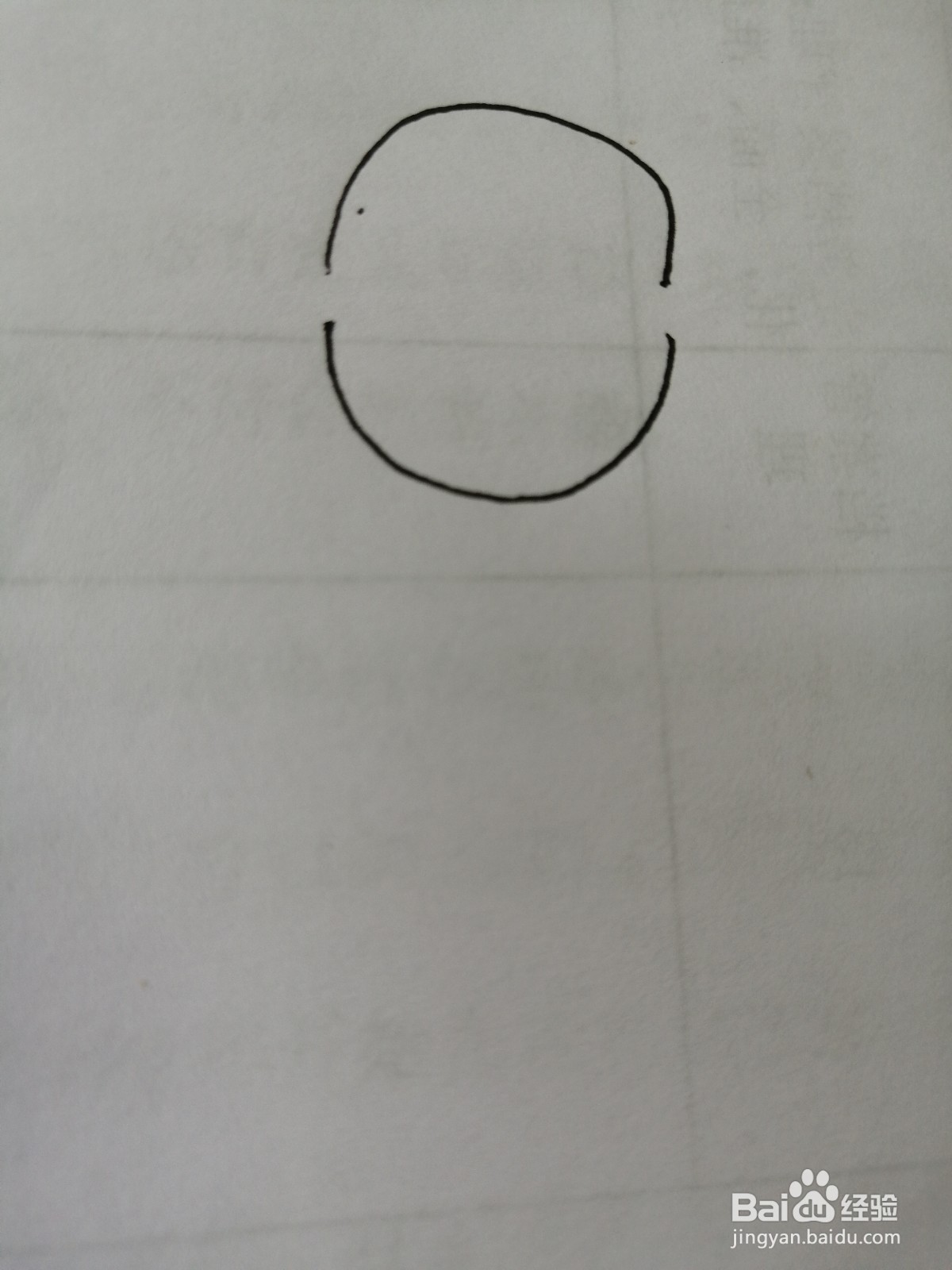可爱的小孩怎么画